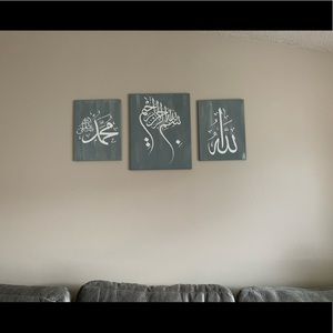 beautiful islamic calligraphy on canvas